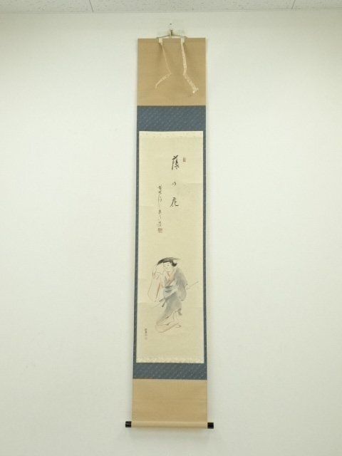 ys7180867; 前大徳 雪尾要道筆 「藤の花」画賛 肉筆紙本掛軸 共箱 道 売買されたオークション情報 落札价格 【au  payマーケット】の商品情報をアーカイブ公開