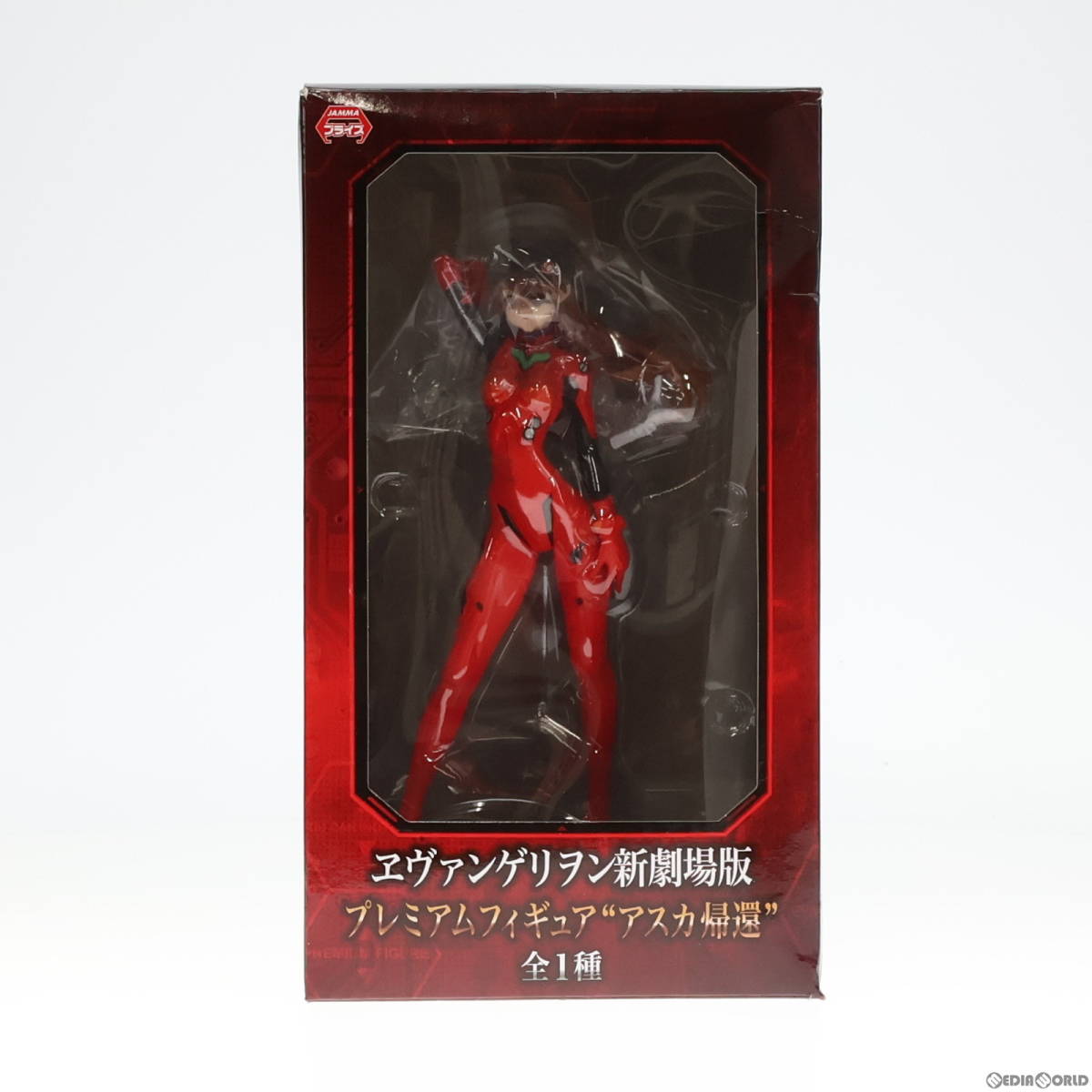 中古】[FIG] 式波・アスカ・ラングレー プレミアムフィギュア アスカ帰還 ヱヴァンゲリヲン新劇場版:Q プライズ(