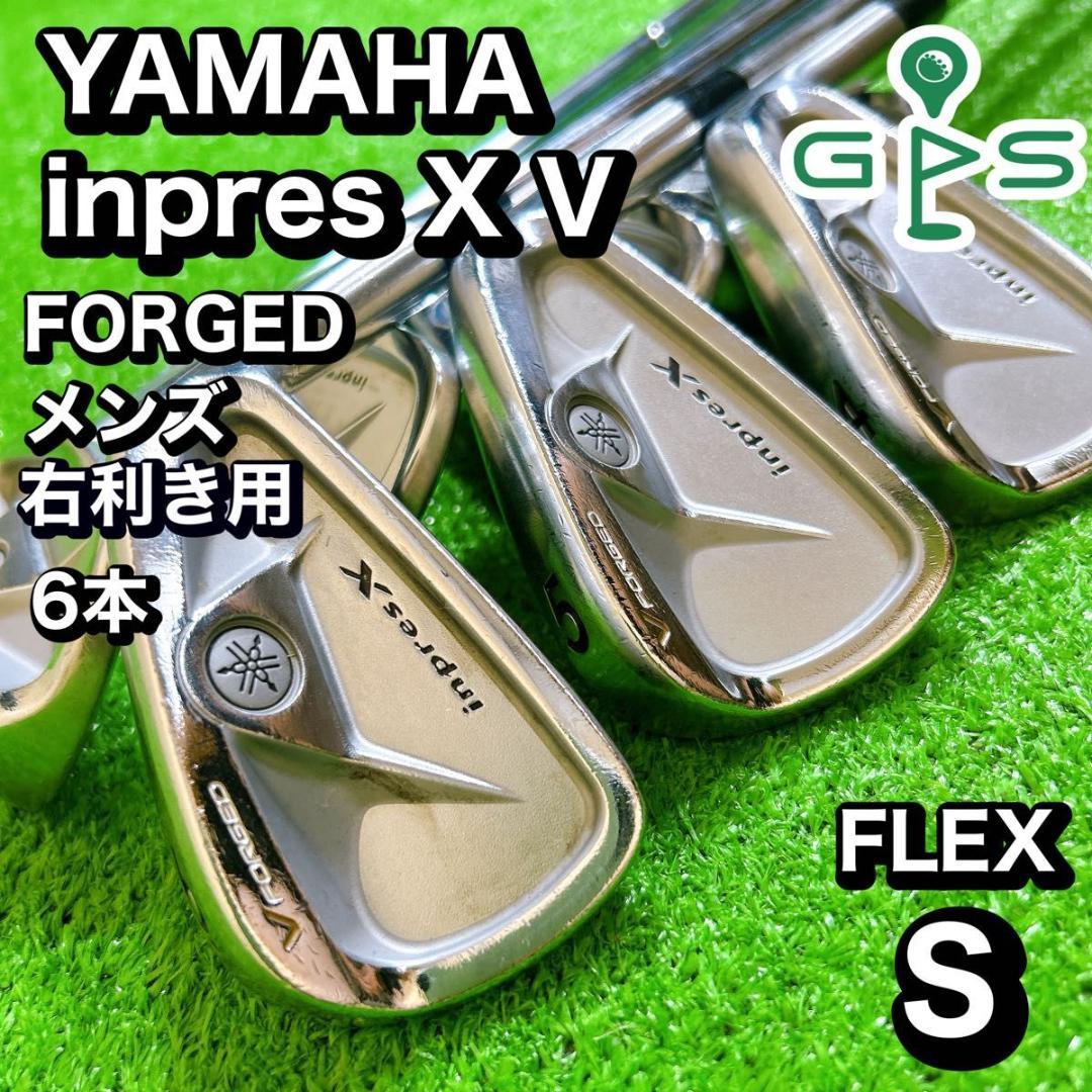 YAMAHA inpres X V FORGED アイアン 7本 セット