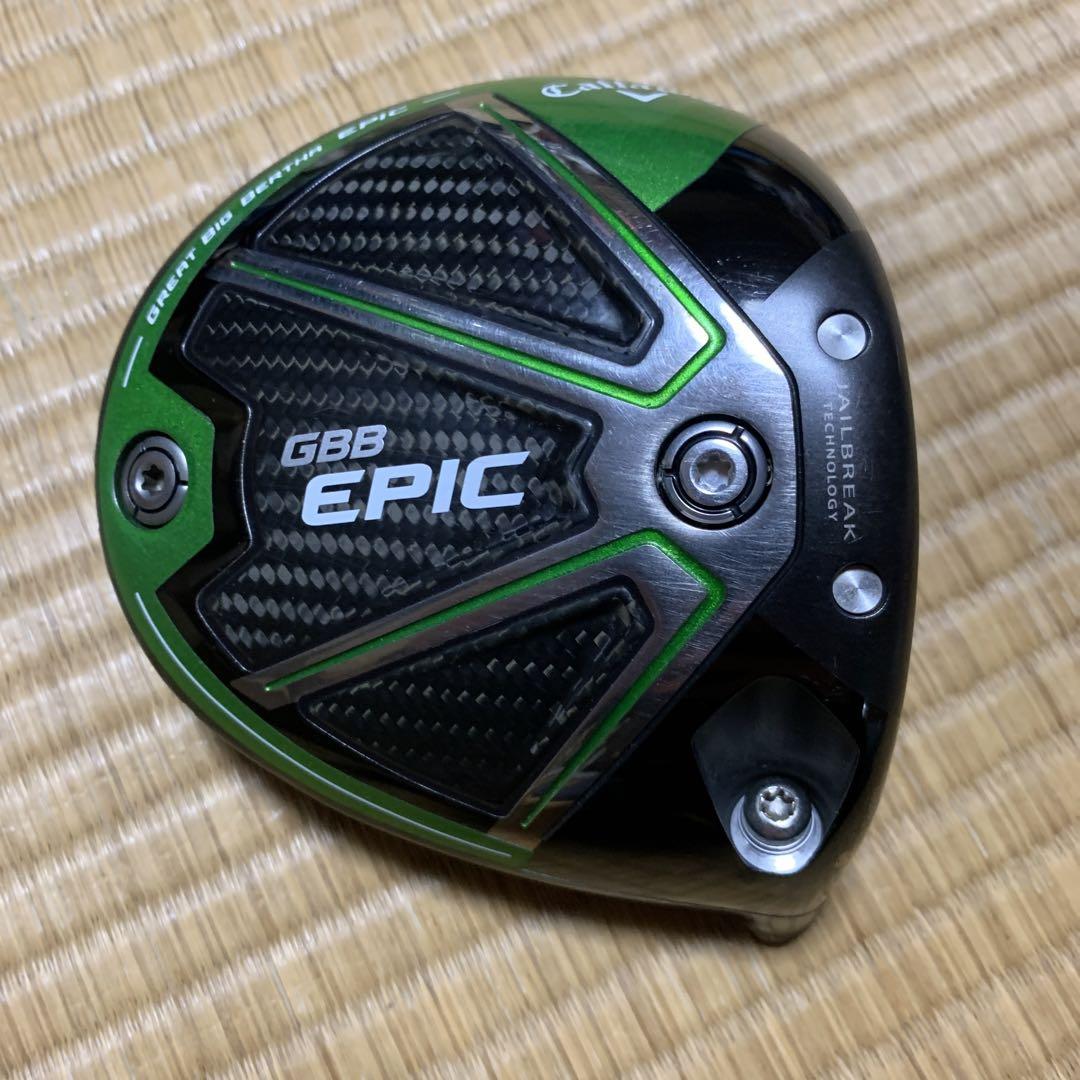 Callaway GBB EPIC サブゼロ ドライバー 9 0° ヘッドのみ 売買されたオークション情報 落札价格 【au  payマーケット】の商品情報をアーカイブ公開