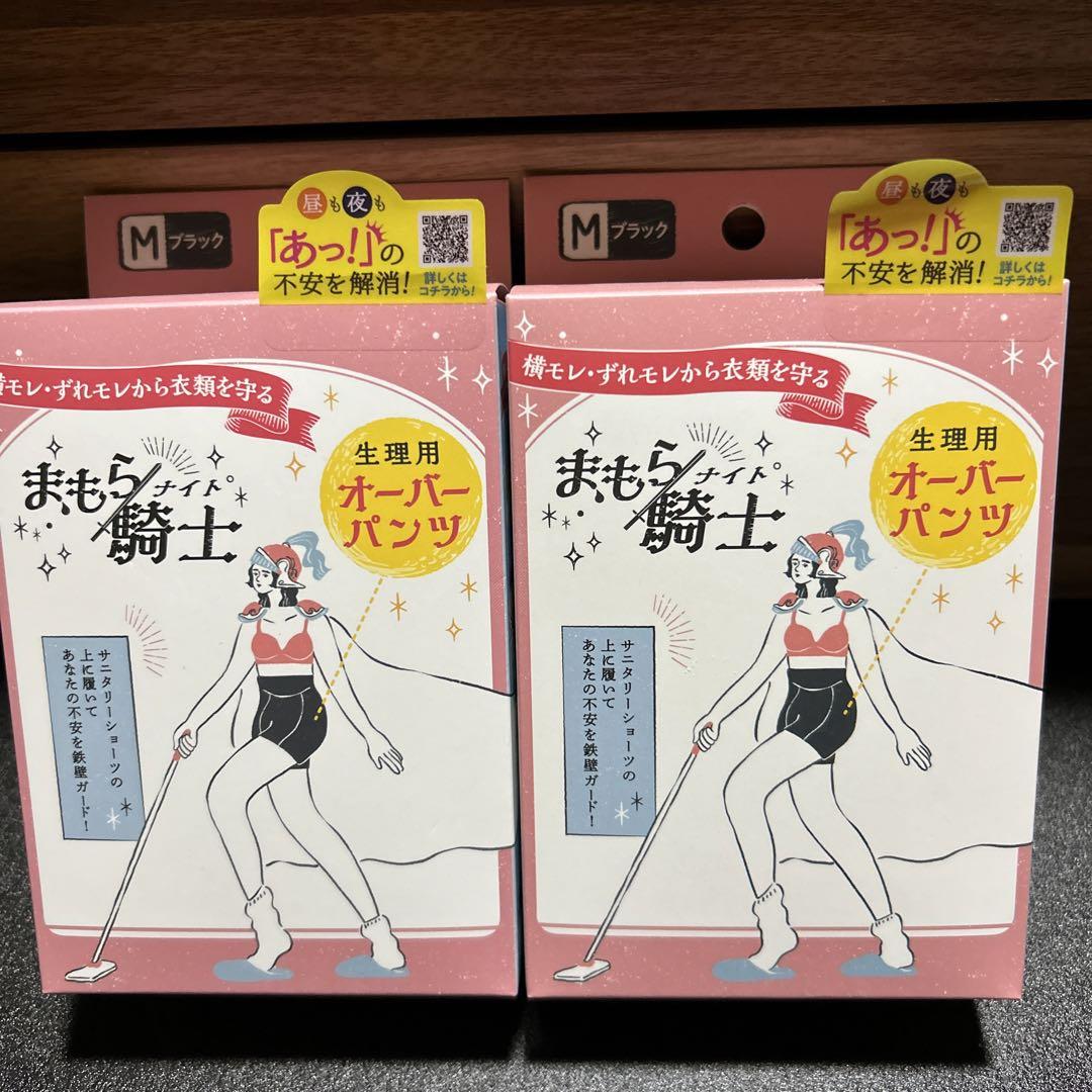 C194492＞【真作】落合直文 肉筆和歌短冊「海辺夏月」国文学者・歌人 短歌革新を唱えて浅香社を結成