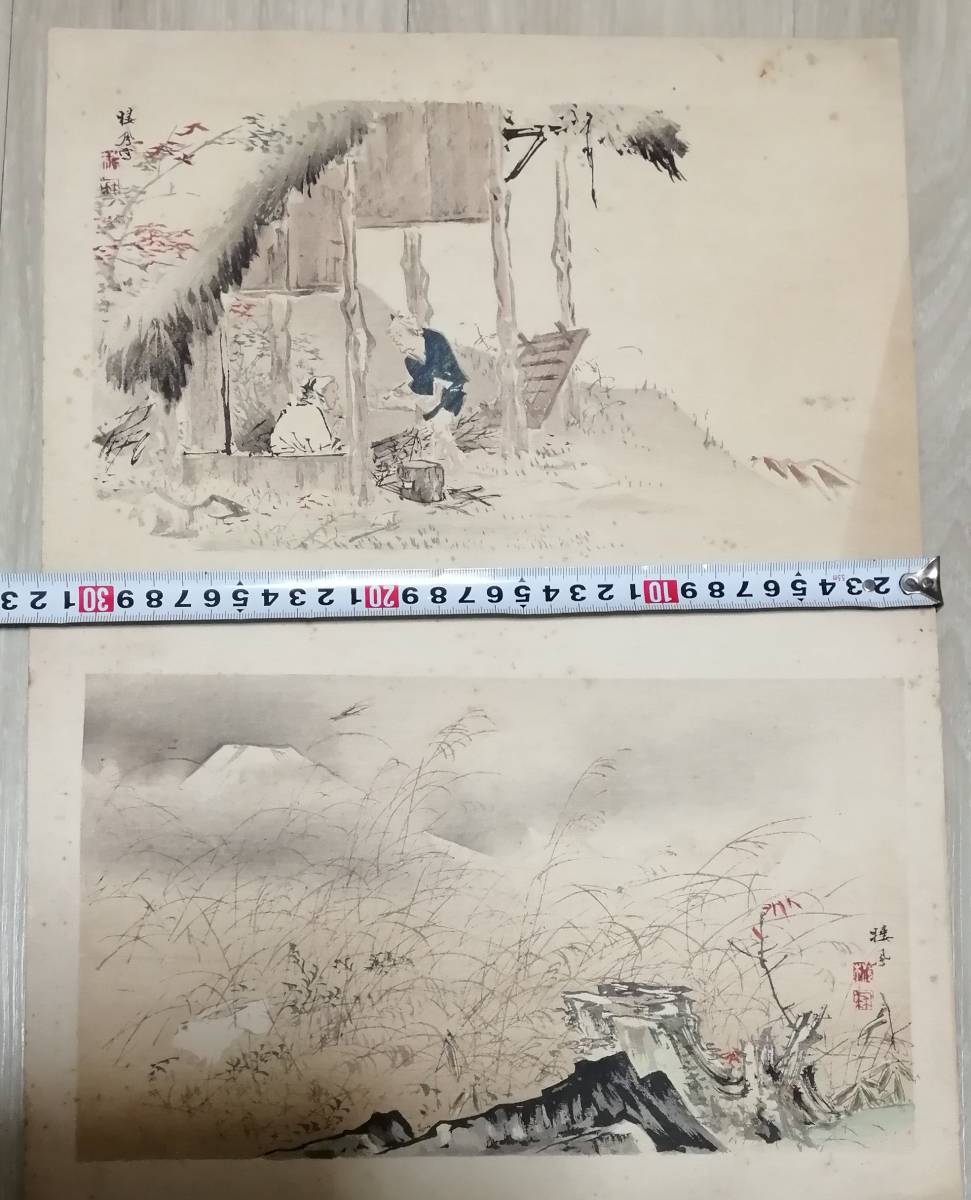 なけれ 真作 口絵 本物浮世絵木版画 水野年方「寂光院」武者絵 明治期 錦絵 保存良い 清方 年方 玉堂 桂舟 半古 広業 月耕 永洗 華邨 英朋  売買されたオークション情報 落札价格 【au payマーケット】の商品情報をアーカイブ公開