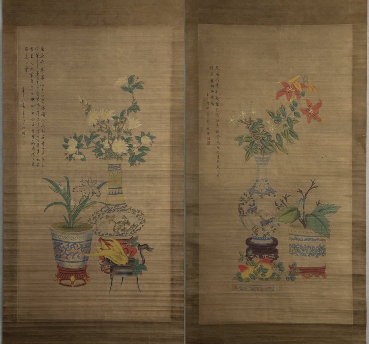 模写 邹一桂 辛卯 1771年作 清供図 二屏 立軸 鄒一桂 古画 中国 絵画 売買されたオークション情報 落札价格 【au  payマーケット】の商品情報をアーカイブ公開