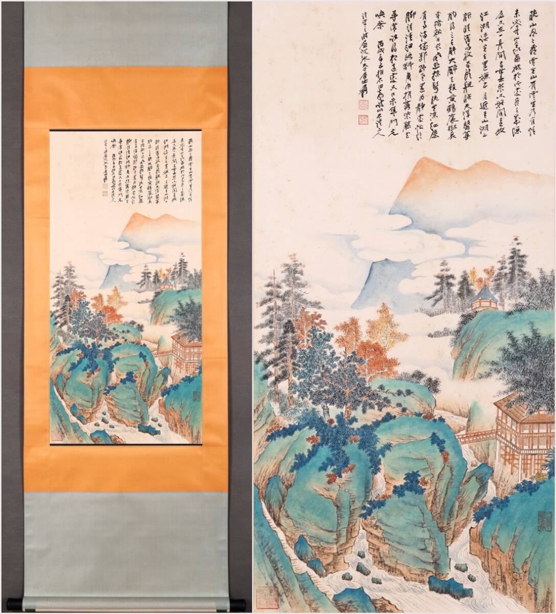 真作 中国書画「明 丁雲鵬 南無本師釈迦牟尼像」肉筆絹本 掛け軸 書画立軸 巻き物 古美術 暑苦し 蔵出 売買されたオークション情報 落札价格 【au  payマーケット】の商品情報をアーカイブ公開