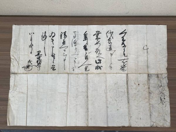 模写 戦国武将 筑前国福岡藩初代藩主 黒田長政 キリシタン大名 書状、古文書 消息文 折状 花押 売買されたオークション情報 落札价格 【au  payマーケット】の商品情報をアーカイブ公開