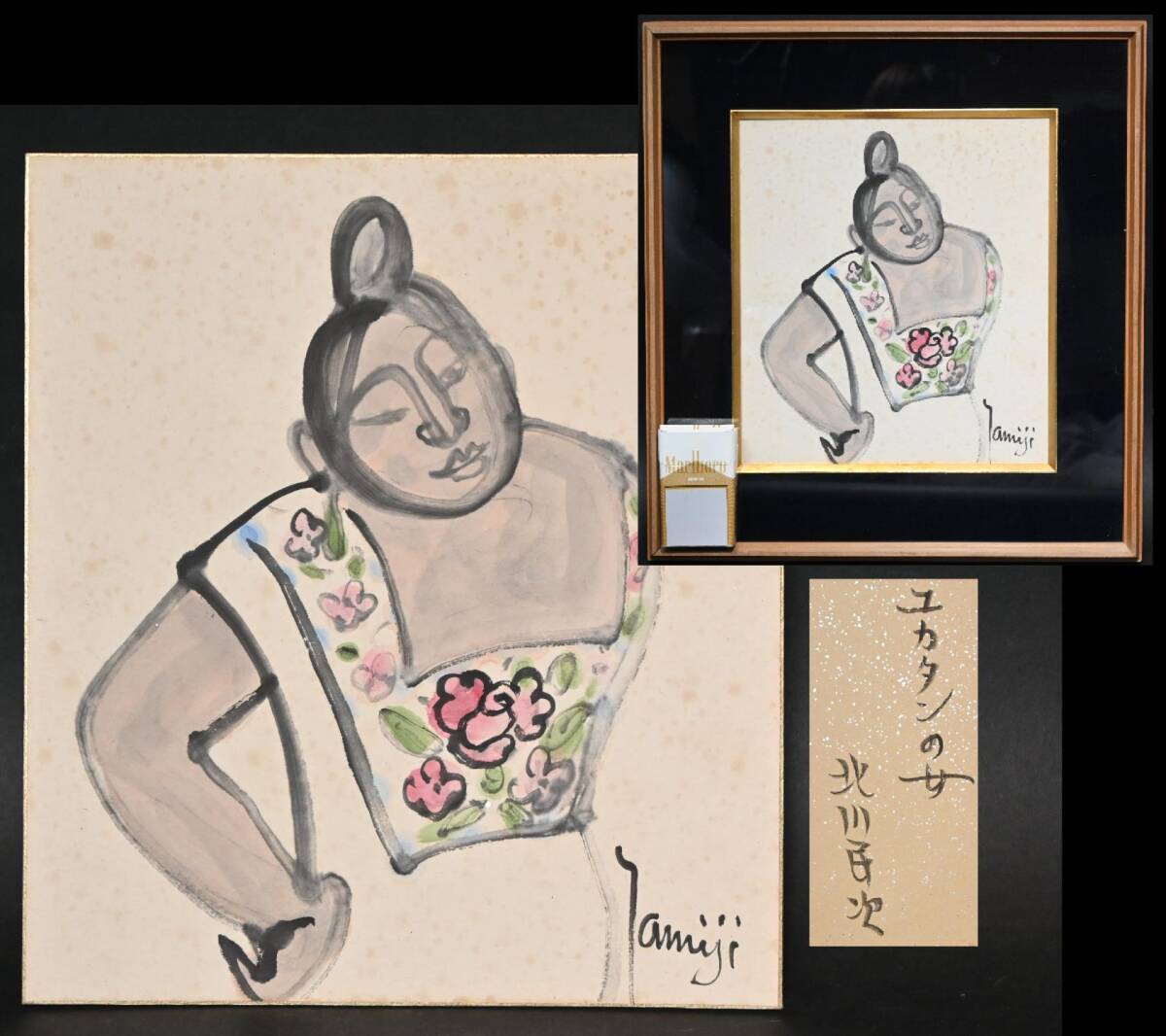 版画 石川吾郎 文庫装丁美人画 水玉の少女 長い 売買されたオークション情報 落札价格 【au payマーケット】の商品情報をアーカイブ公開