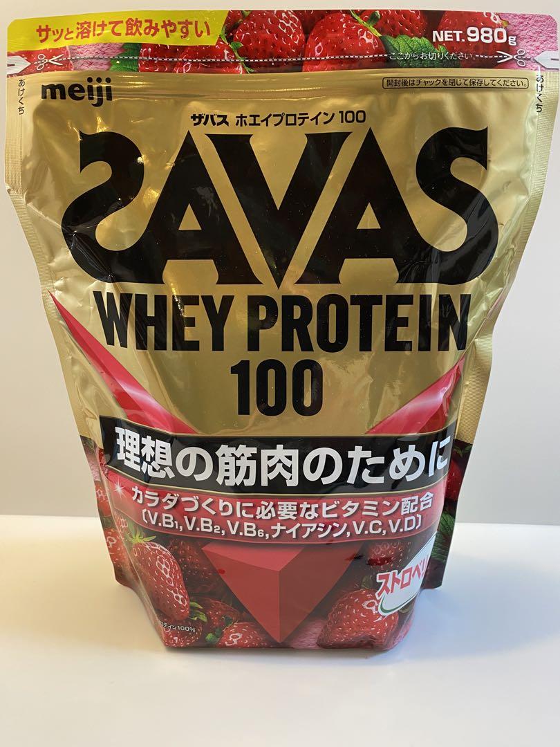 GPURE グラスフェッドホエイプロテイン 700g 生活科学研究所 3点 売買されたオークション情報 落札价格 【au  payマーケット】の商品情報をアーカイブ公開