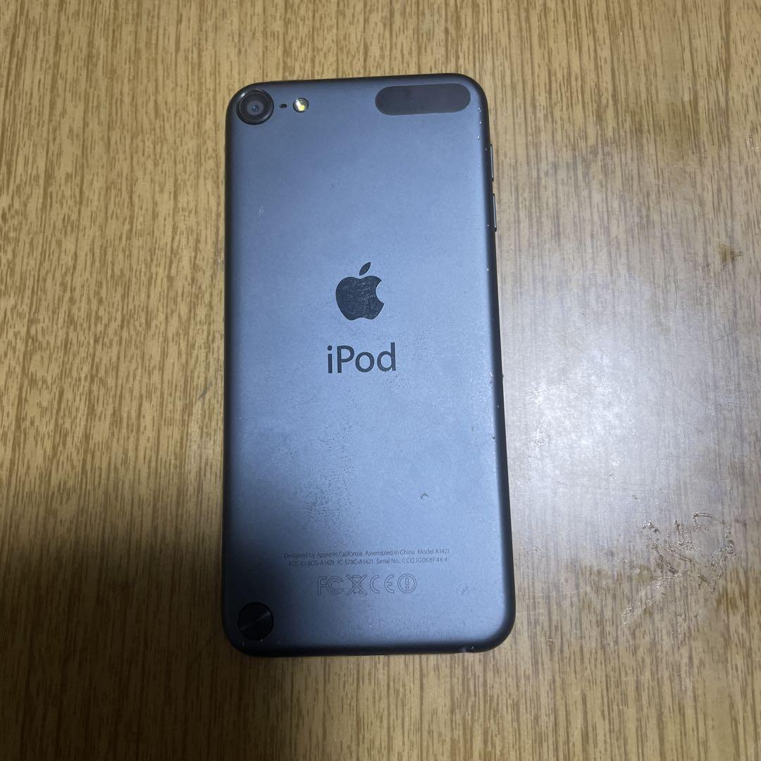 Apple iPod touch 第5世代 32GB ブラック 売買されたオークション情報 落札价格 【au  payマーケット】の商品情報をアーカイブ公開