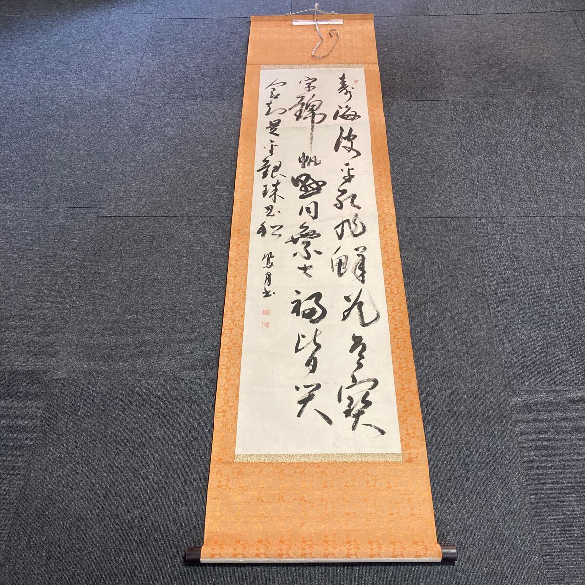 模写】掛軸 紙本 箱無 同梱可能 No.4388