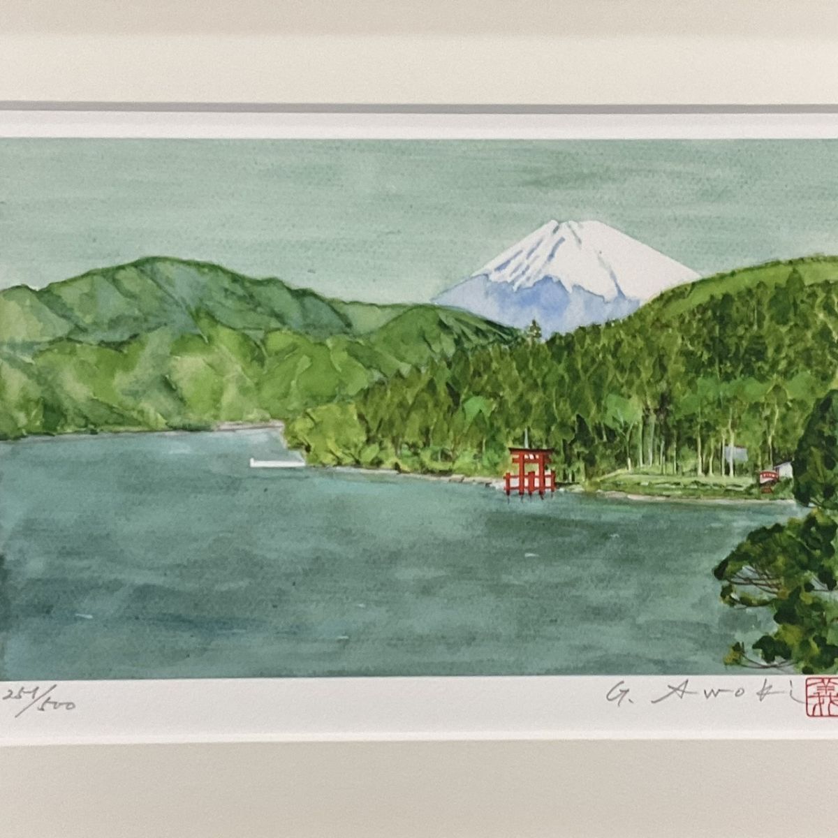 真作□版画□青木義照□芦ノ湖と富士□美しい逸品□額付絵画 1a 売買されたオークション情報 落札价格 【au  payマーケット】の商品情報をアーカイブ公開