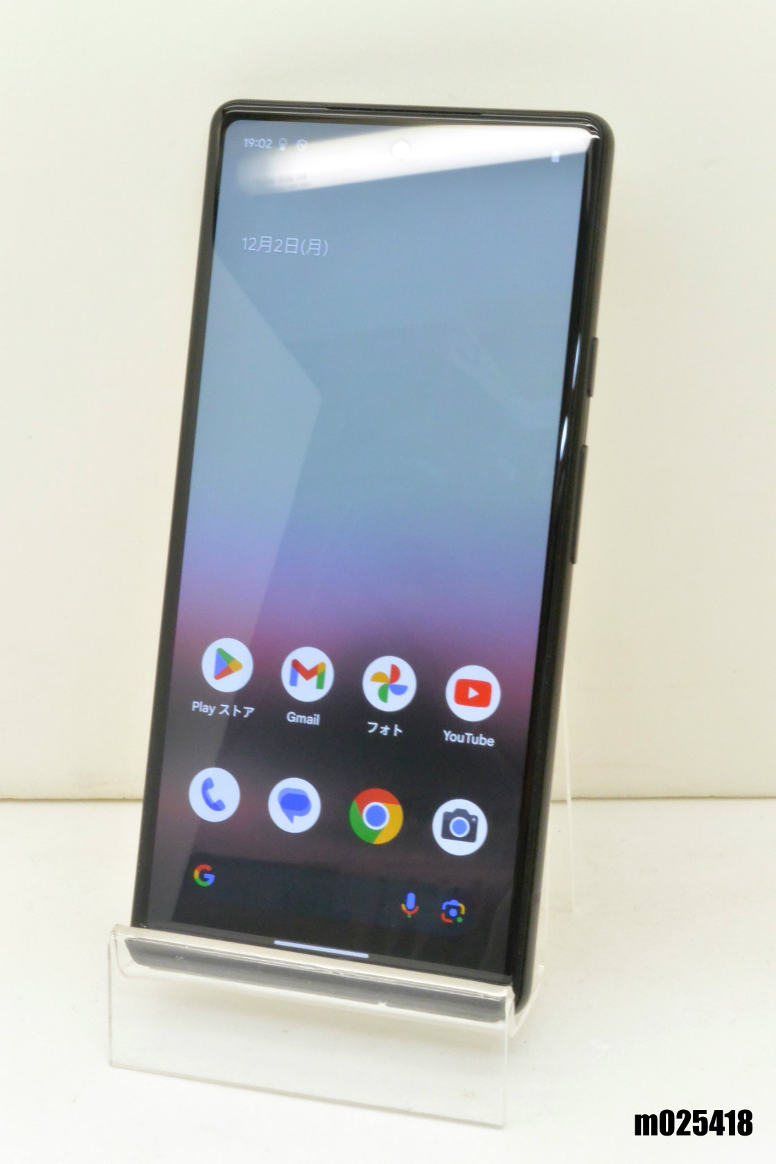 白ロム SIMフリー Google Pixel 6a 128GB Android15 Chalk GB17L 初期化済 m025418 中古  K20241203 売買されたオークション情報 落札价格 【au payマーケット】の商品情報をアーカイブ公開