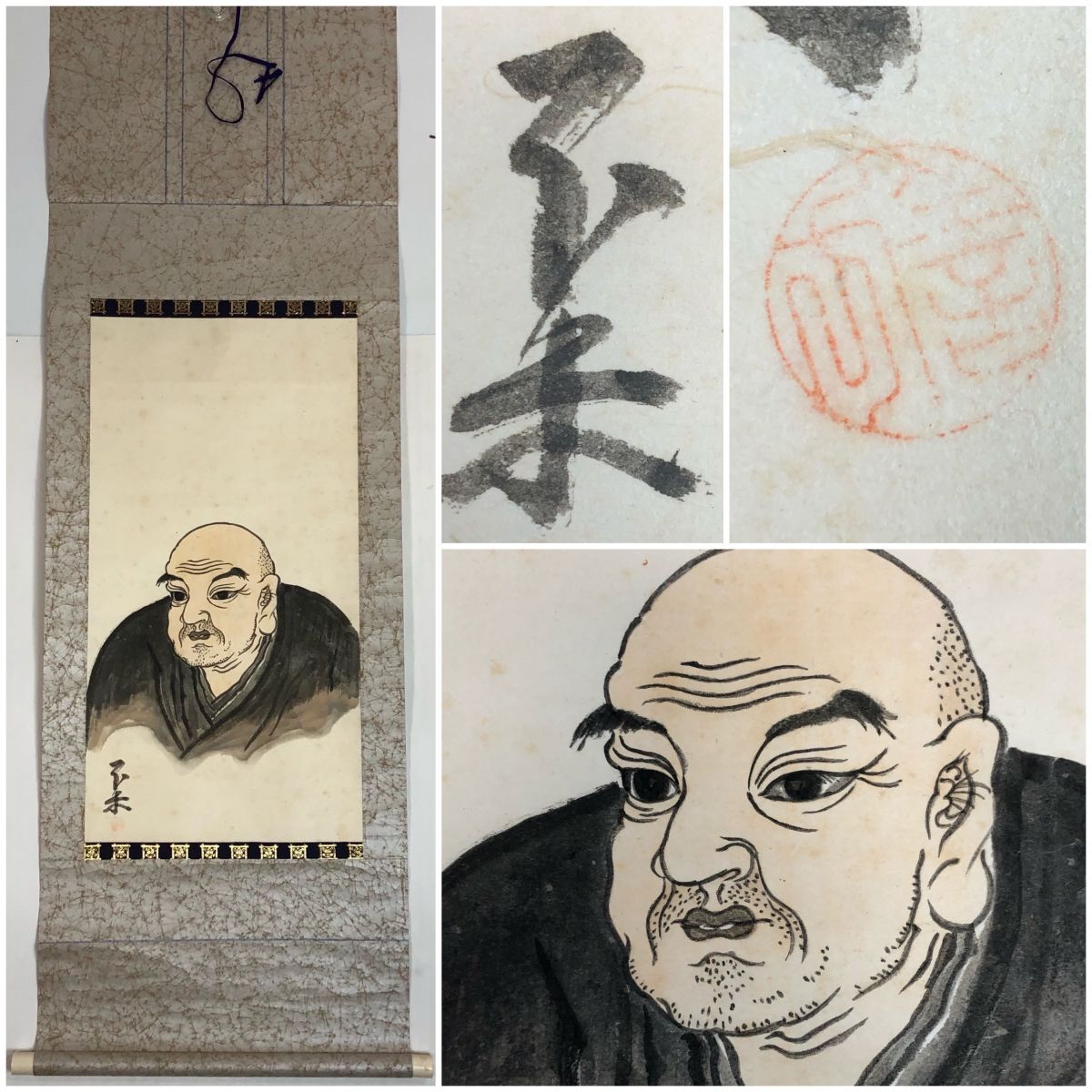 掛け軸 高精細巧芸画 純国産掛け軸 仏事画 森山 弱い 観月 「十三佛」 尺三 オニックス風鎮 防虫香サービス 売買されたオークション情報 落札价格  【au payマーケット】の商品情報をアーカイブ公開