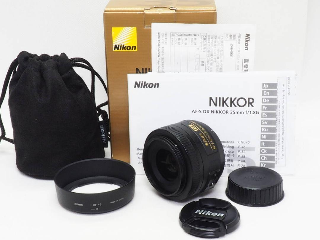 □美品□ Nikon AFS DX NIKKOR 35mm F1 8G 売買されたオークション情報 落札价格 【au  payマーケット】の商品情報をアーカイブ公開