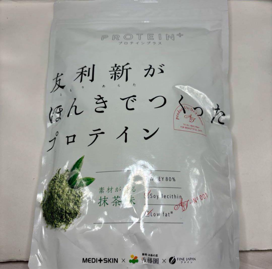 ファイン 友利新がほんきでつくったプロテイン 抹茶味 351g 売買されたオークション情報 落札价格 【au  payマーケット】の商品情報をアーカイブ公開