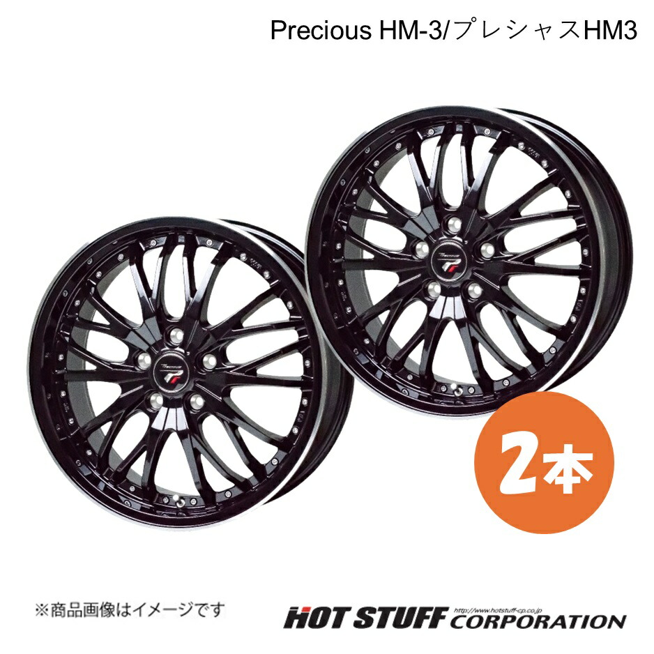 G-SPEED P-05R クロストレック やさしく GU系 ホイール 2本【17×7.0J