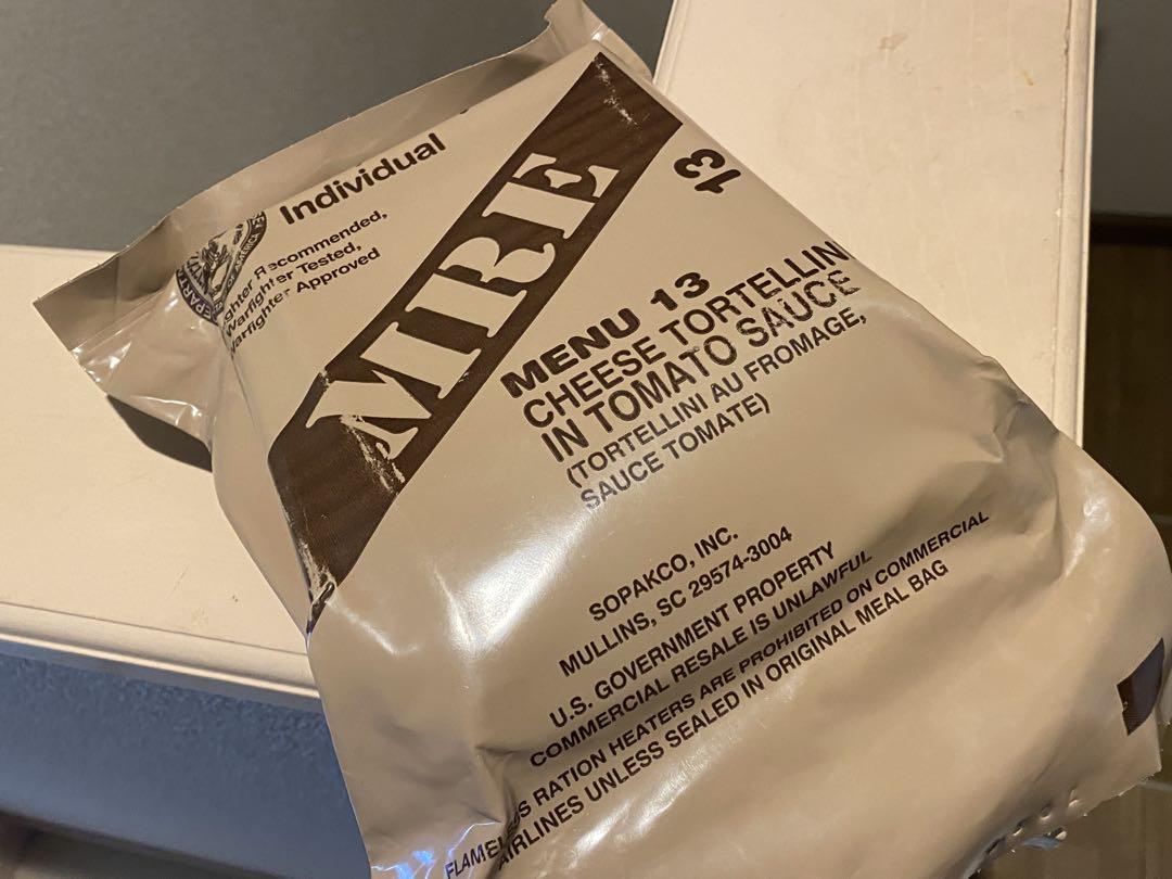 MRE 甘ったる 米軍レーション メニュー13