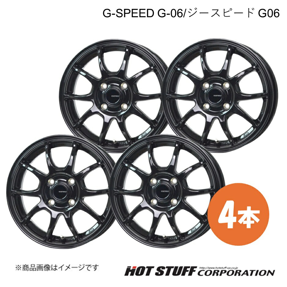 G-SPEED G-06 スペーシア/スペーシアベース MK32S/MK42S ホイール 4本【15×4.5J