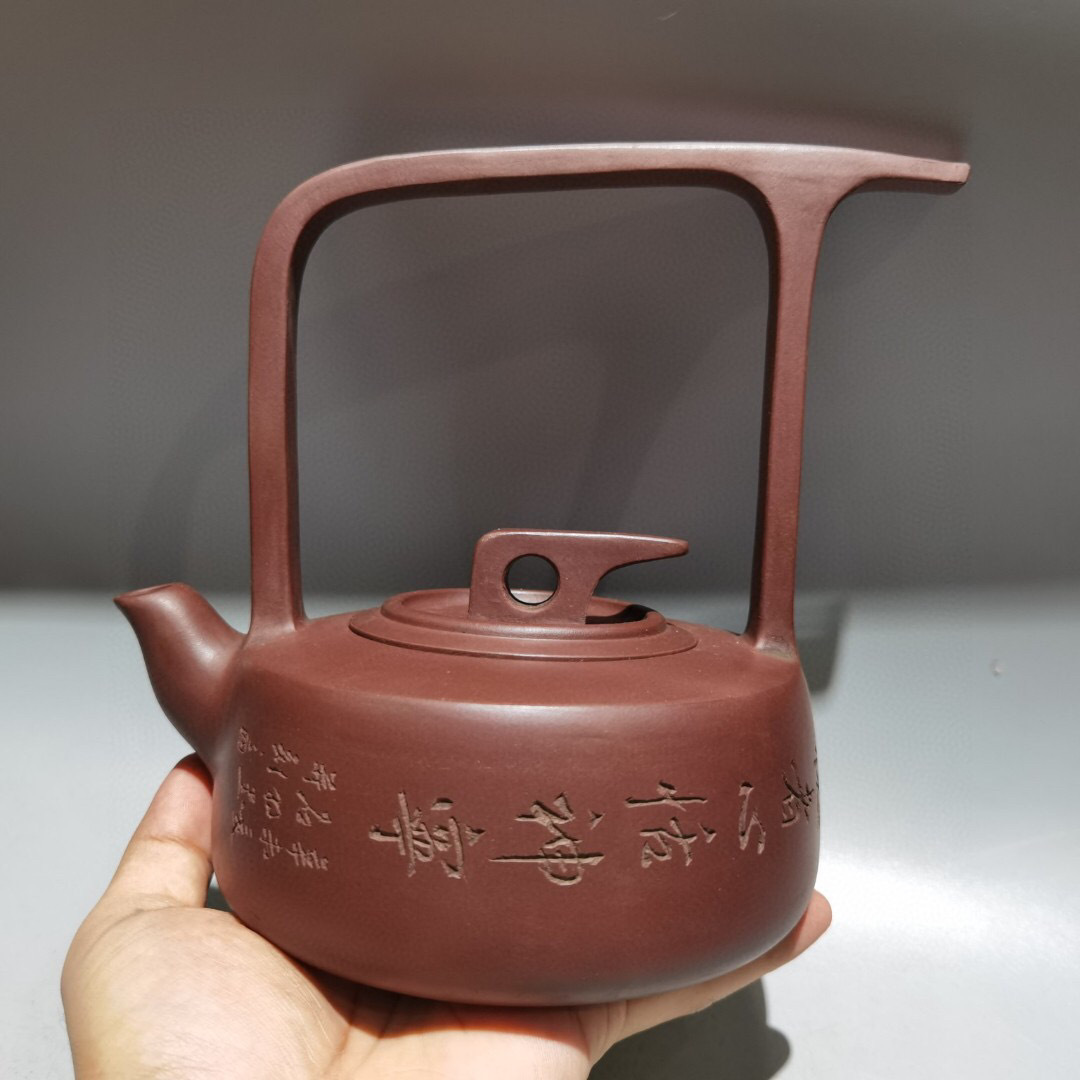 古寶奇蔵 紫砂壺 提梁壺 紫泥 顧景舟款 茶具 茶道品 希少珍品 賞物 中国古美術 売買されたオークション情報 落札价格 【au  payマーケット】の商品情報をアーカイブ公開