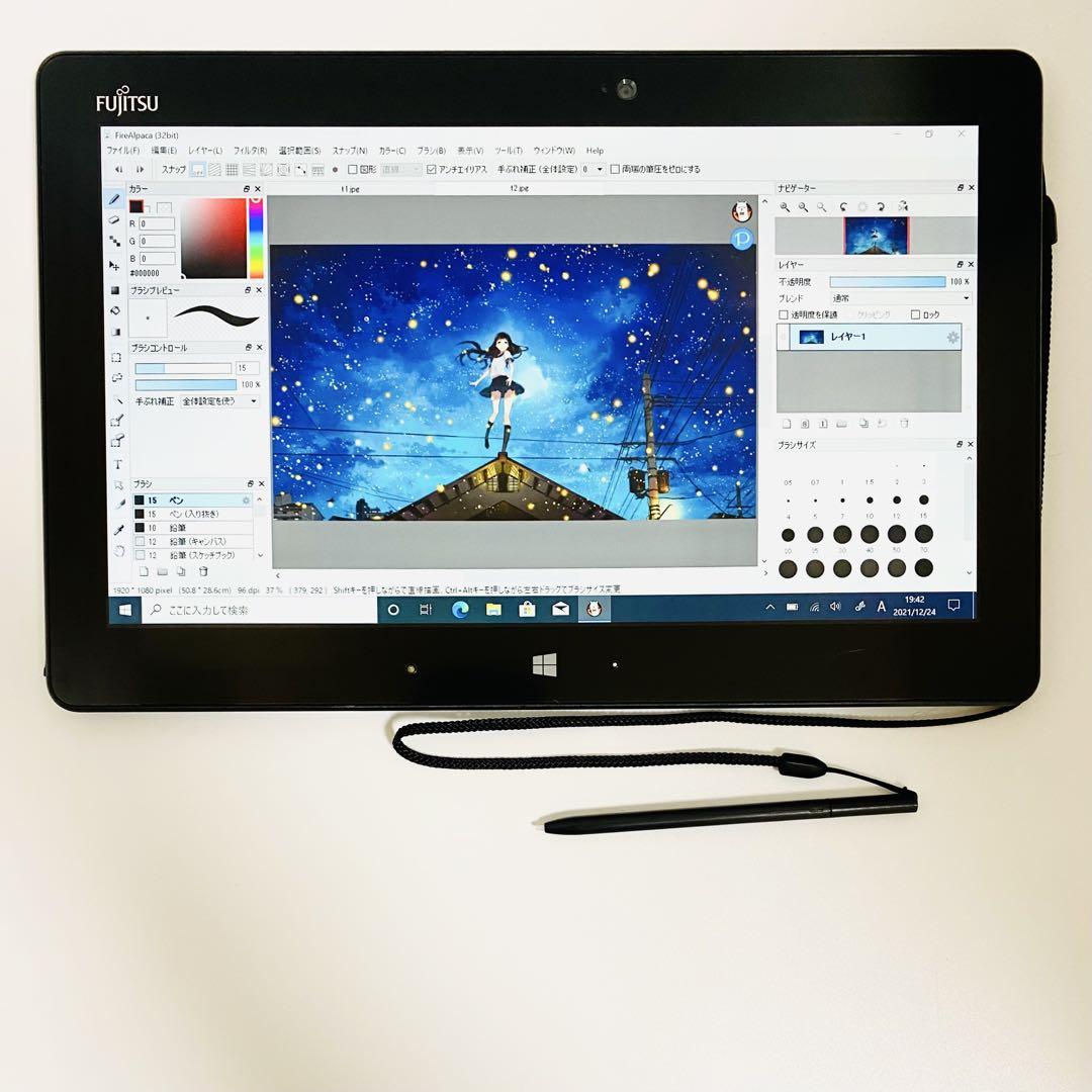 お絵描きタブレット 富士通 ワコム Windowsタブレット 2in1 売買されたオークション情報 落札价格 【au  payマーケット】の商品情報をアーカイブ公開