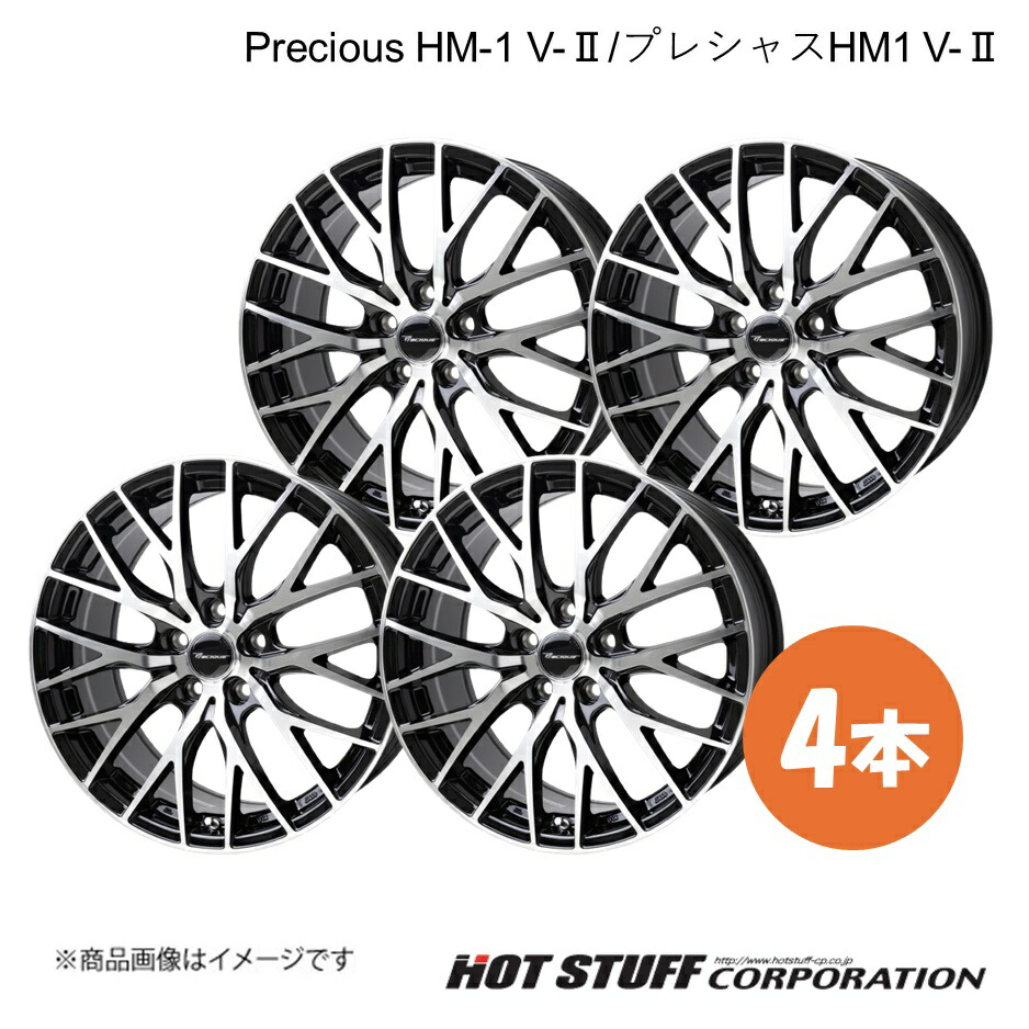 17インチ 5H114.3 7.0J +38】 エルグランド E51 4WD ホイール 4本 リッシュ Precious