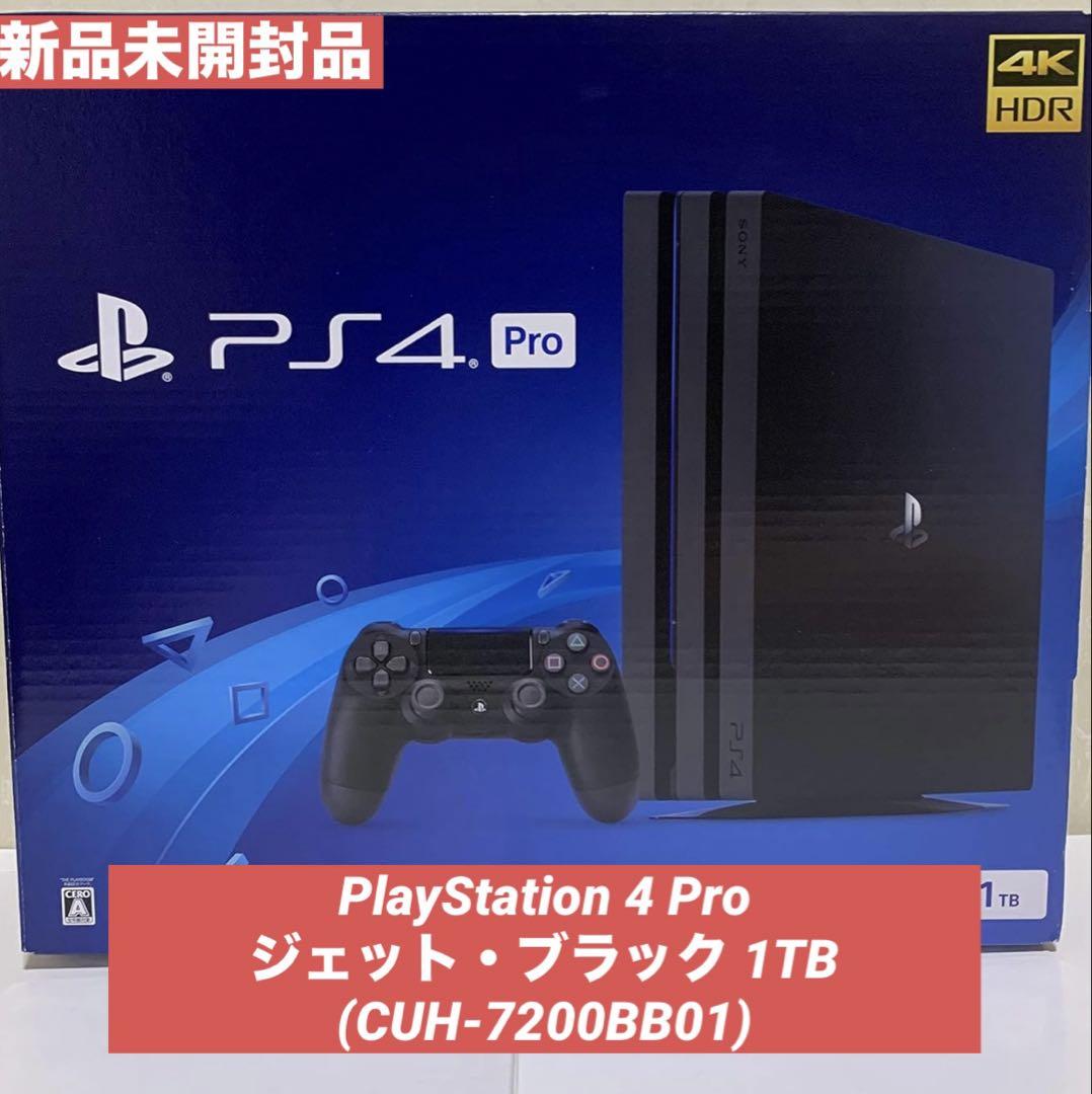 PlayStation 4 Pro ジェット ブラック 1TB CUH7200 売買されたオークション情報 落札价格 【au  payマーケット】の商品情報をアーカイブ公開