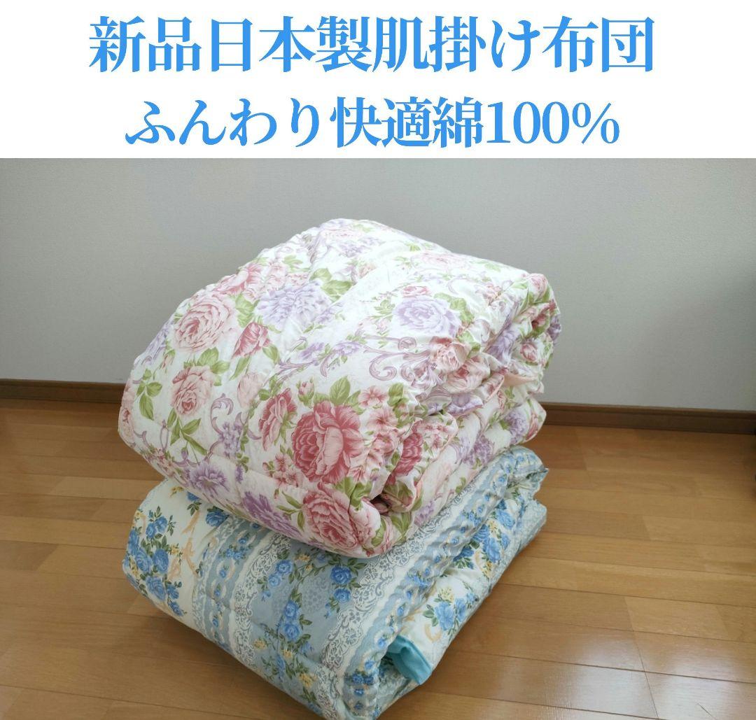 おとみさん 様 専用 シングル1.0kgピンク