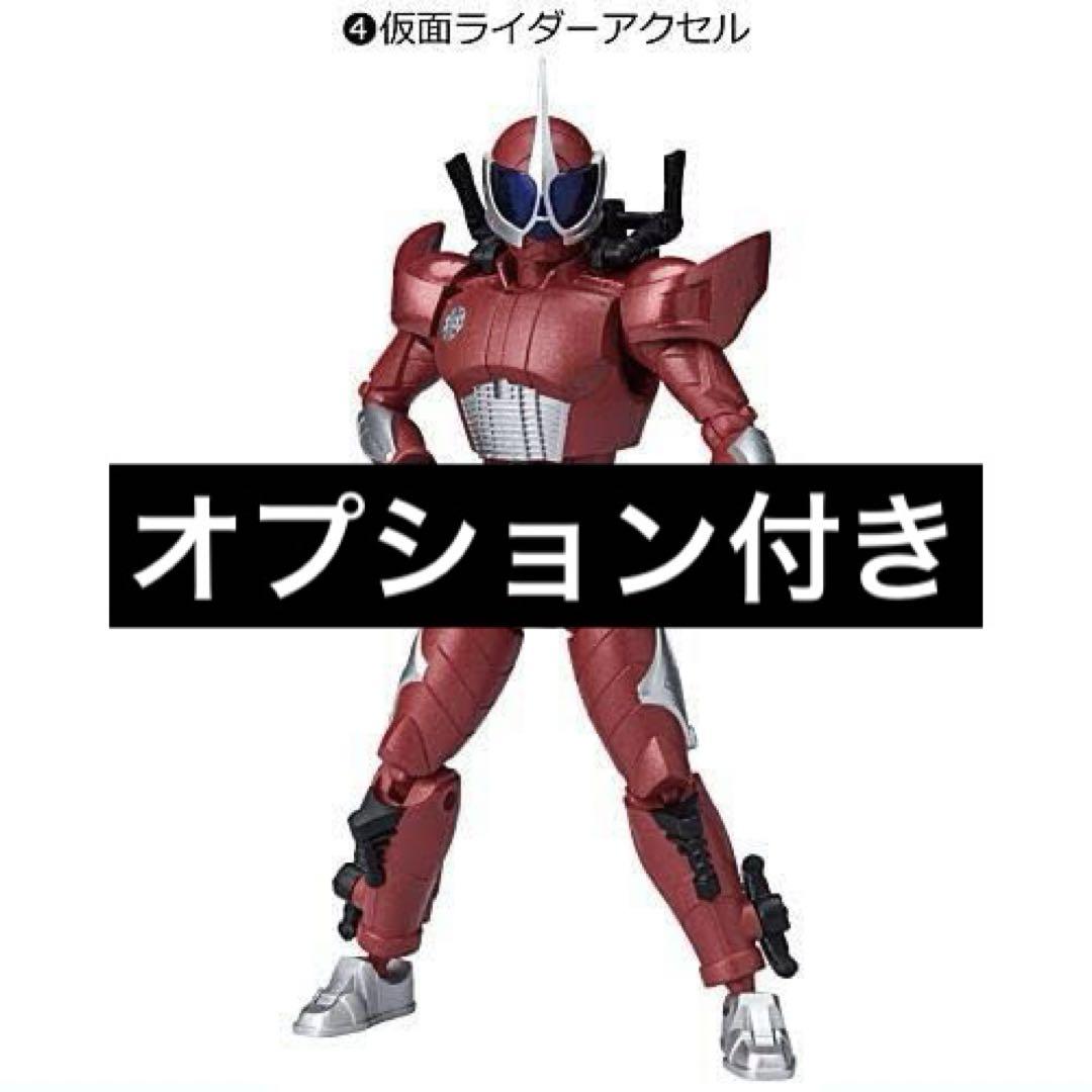 仮面ライダーアマゾン 怪人十面鬼ゴルゴス 荒っぽく フィギュア 売買されたオークション情報 落札价格 【au  payマーケット】の商品情報をアーカイブ公開