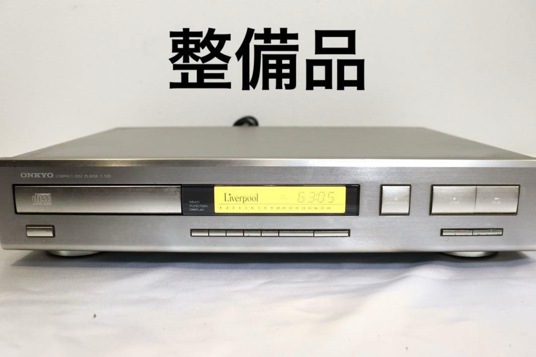 ONKYO オンキヨー オンキョー CDプレーヤー CDデッキ C-100