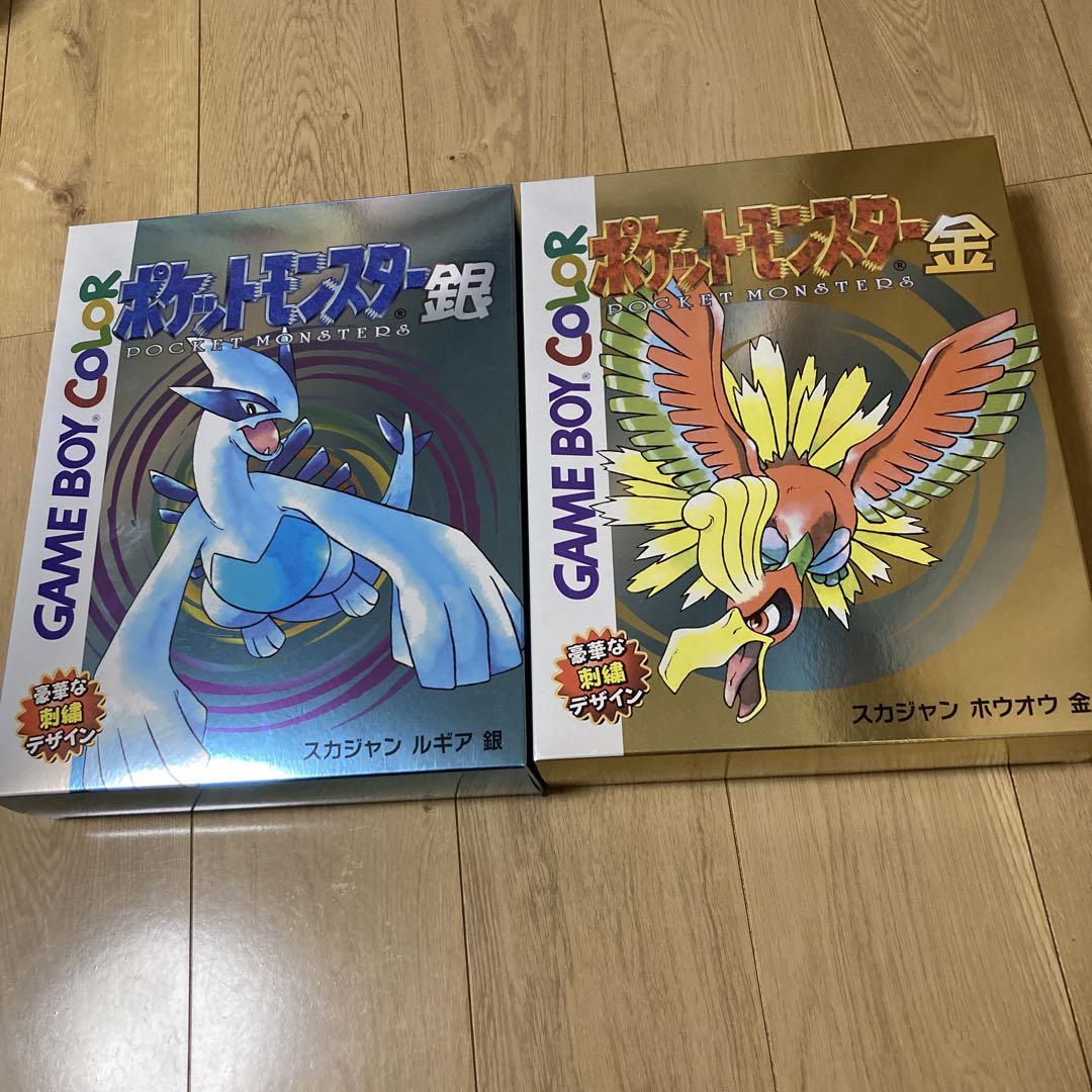 ポケモン金銀25周年 スカジャン 金銀 Ｌサイズセット 売買されたオークション情報 落札价格 【au payマーケット】の商品情報をアーカイブ公開