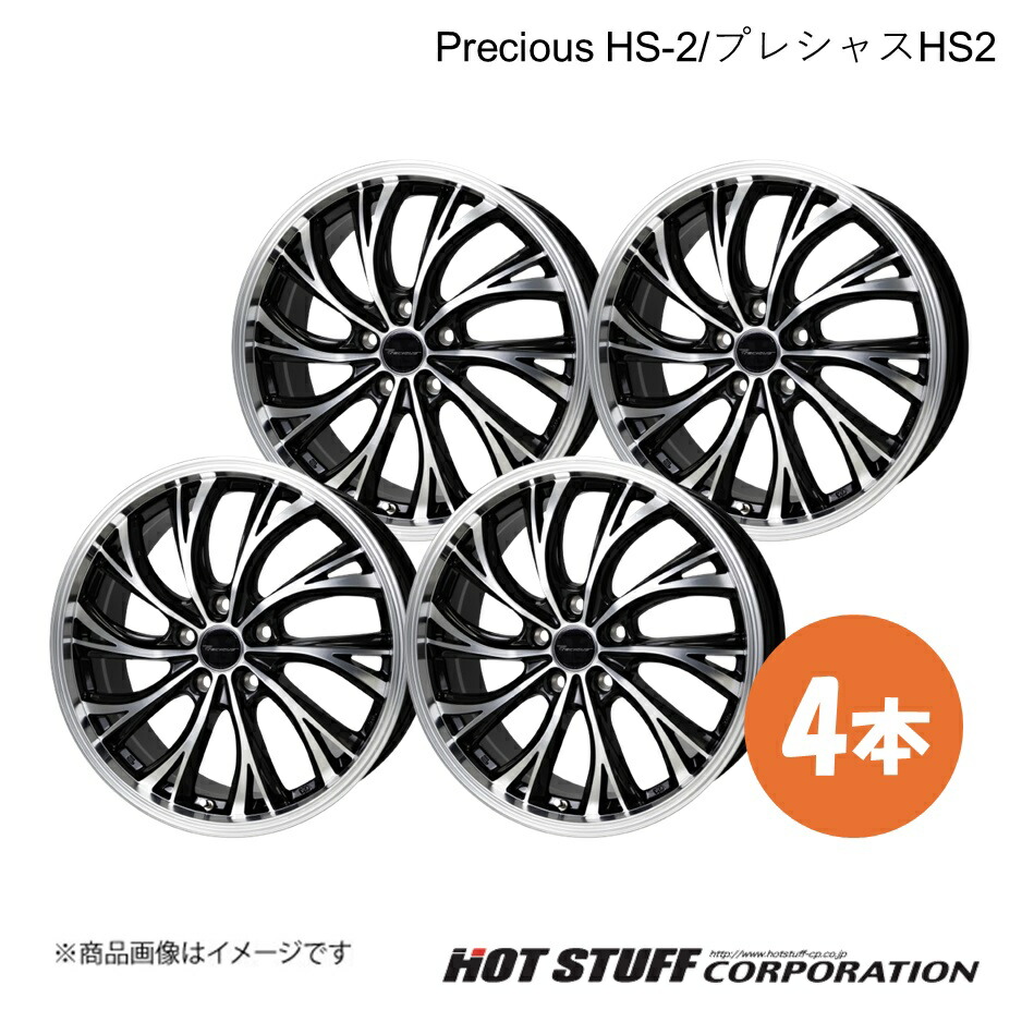 17インチ 5H114.3 7.0J +38】 エルグランド E51 4WD ホイール 4本 メタリックブラック