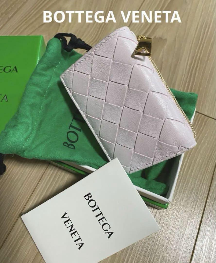 ボッテガヴェネタ BOTTEGA VENETA ⭐︎美品 コンパクト ウォレット