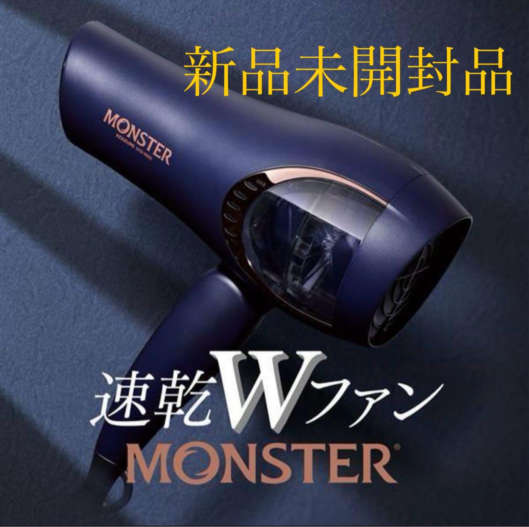 ほぼ未使用》 リュミエリーナ レプロナイザー 分厚かっ 4Dplus 4D plus 売買されたオークション情報 落札价格 【au  payマーケット】の商品情報をアーカイブ公開