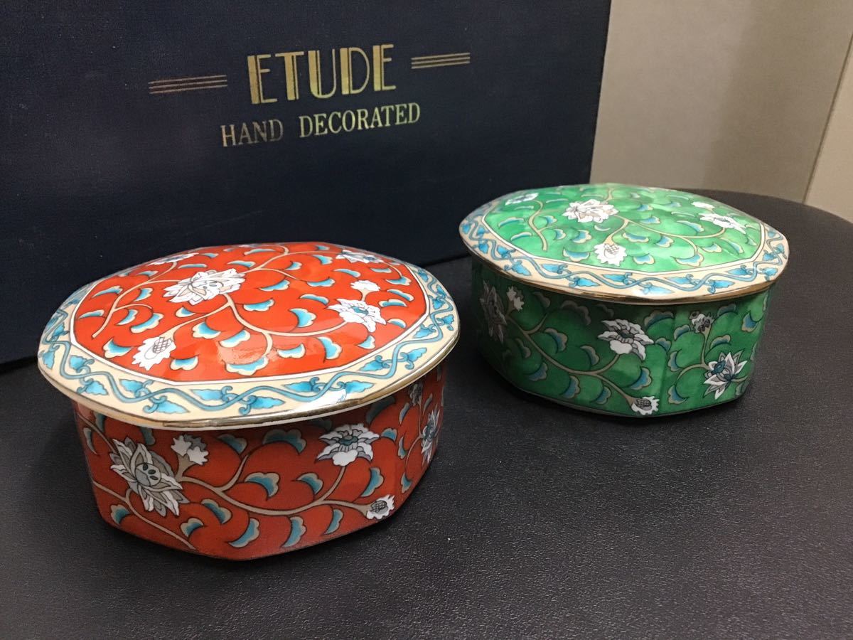 ETUDE HAND DECORATED 和食器 陶器 小物 入れ 八角形 売買されたオークション情報 落札价格 【au  payマーケット】の商品情報をアーカイブ公開