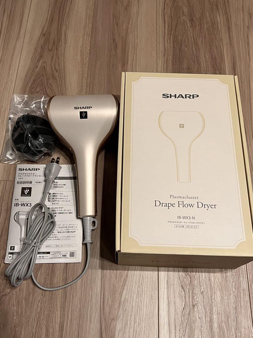 ジャンク品 ECOALA Quick Hair Dryer きつ