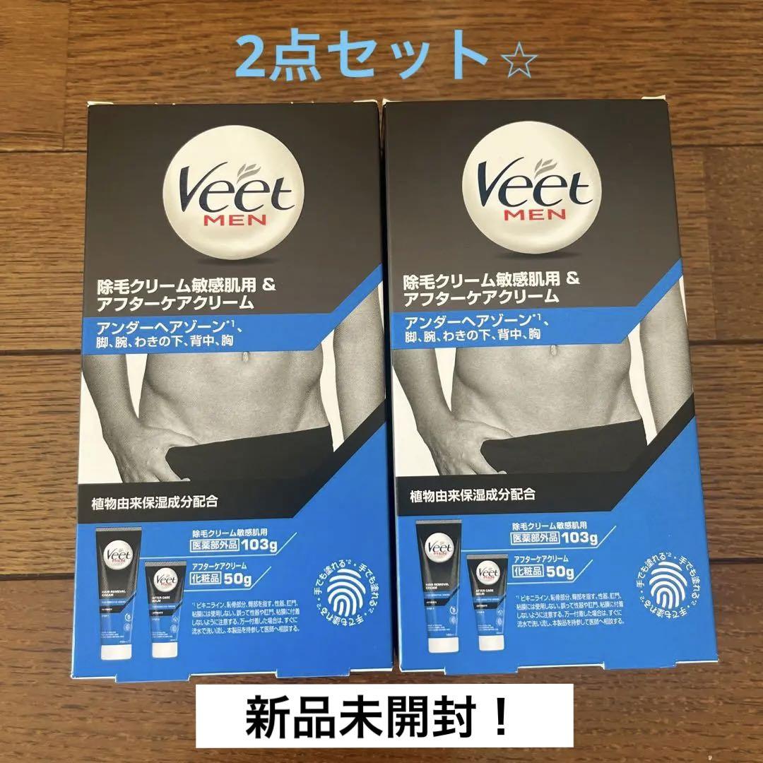 エピラージュ リムーバームース 100g 売買されたオークション情報 落札价格 【au payマーケット】の商品情報をアーカイブ公開