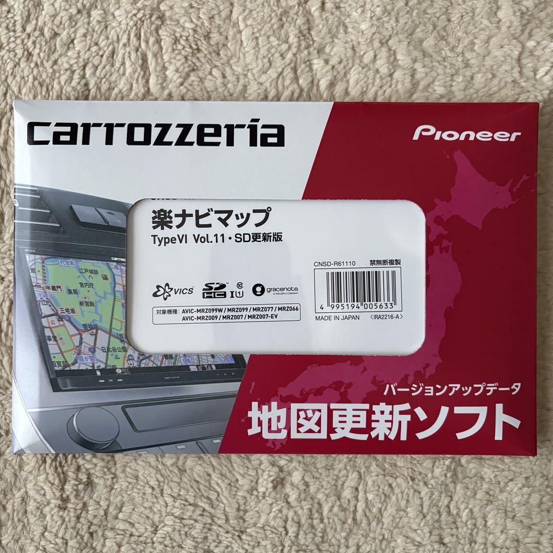 パイオニア カロッツェリア 楽ナビマップ TypeVI Vol 11 SD更新版 売買されたオークション情報 落札价格 【au  payマーケット】の商品情報をアーカイブ公開