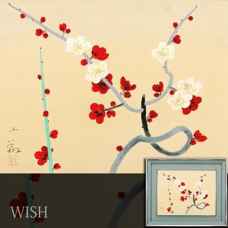 真作 WISH 郷倉千靱 日本画 6号 ◇紅白梅逸品 〇日本芸術院会員 日本芸術院賞 物故巨匠 24112626 売買されたオークション情報 落札价格  【au payマーケット】の商品情報をアーカイブ公開