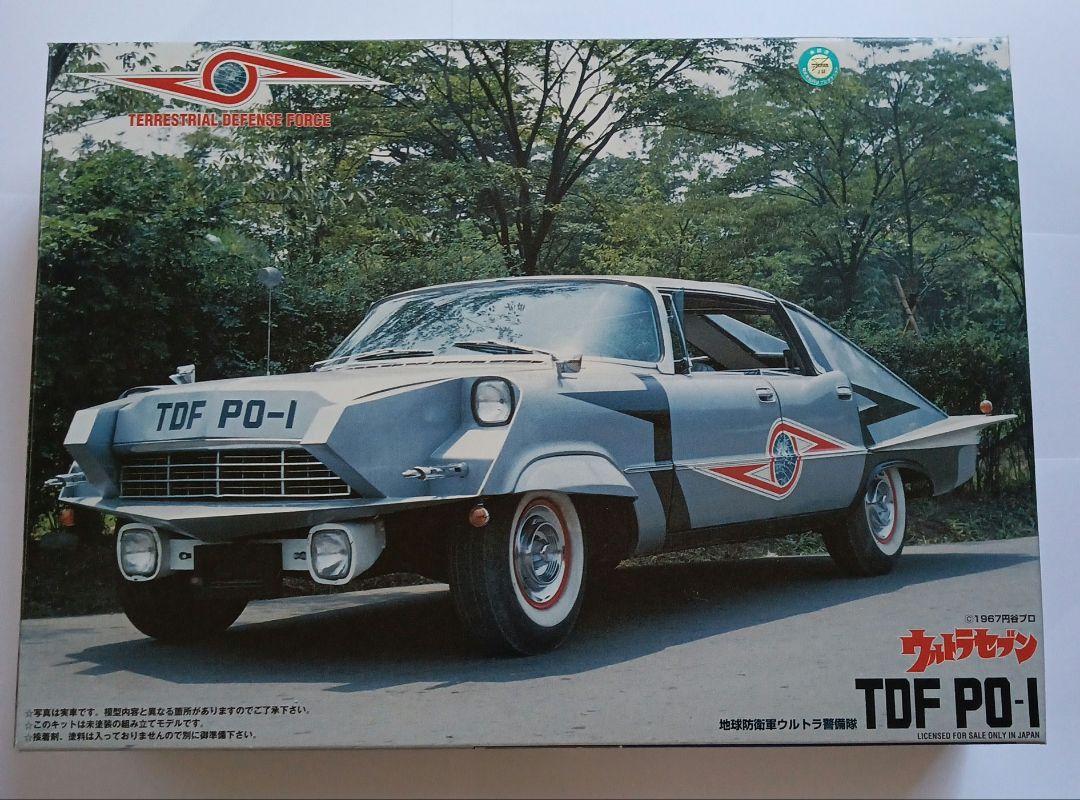 AMIE 1/18 ウルトラセブン TDF PO-1 ポインター 完成品 : シュー