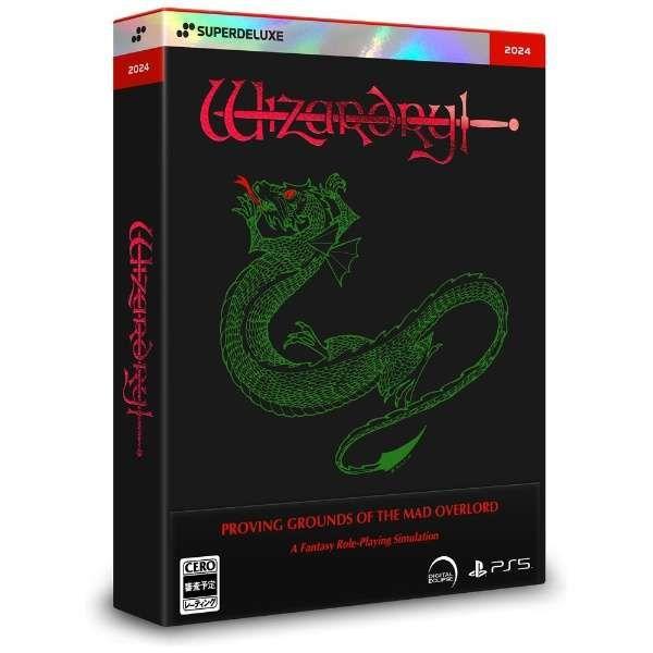 匿名送料無料 ウィザードリィ リルガミン サーガ 未開封新品 - メルカリ