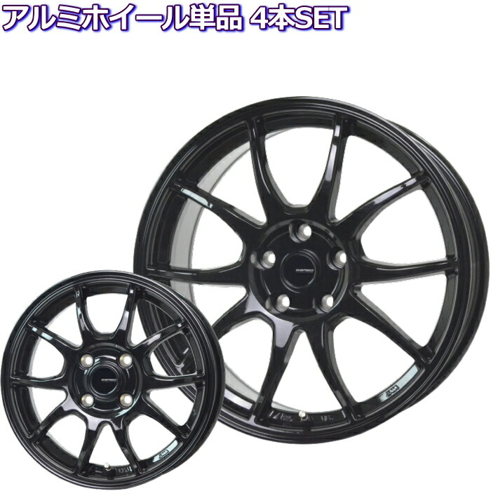 激安 中古 4本セット】 日産 ジューク 純正 オプション アルミ