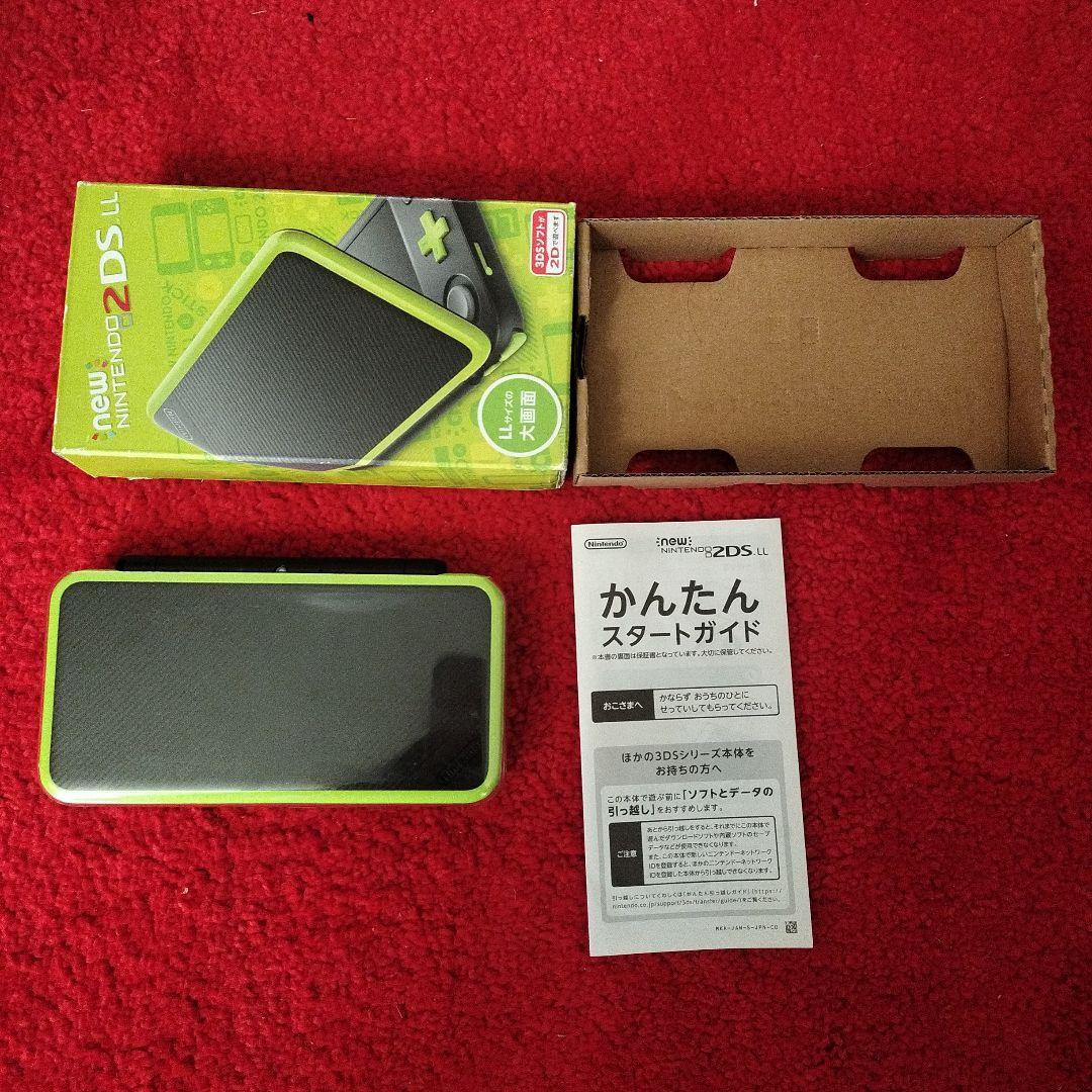 New Nintendo 2DS LL ホワイト/ラベンダー 充電器、ソフト3本