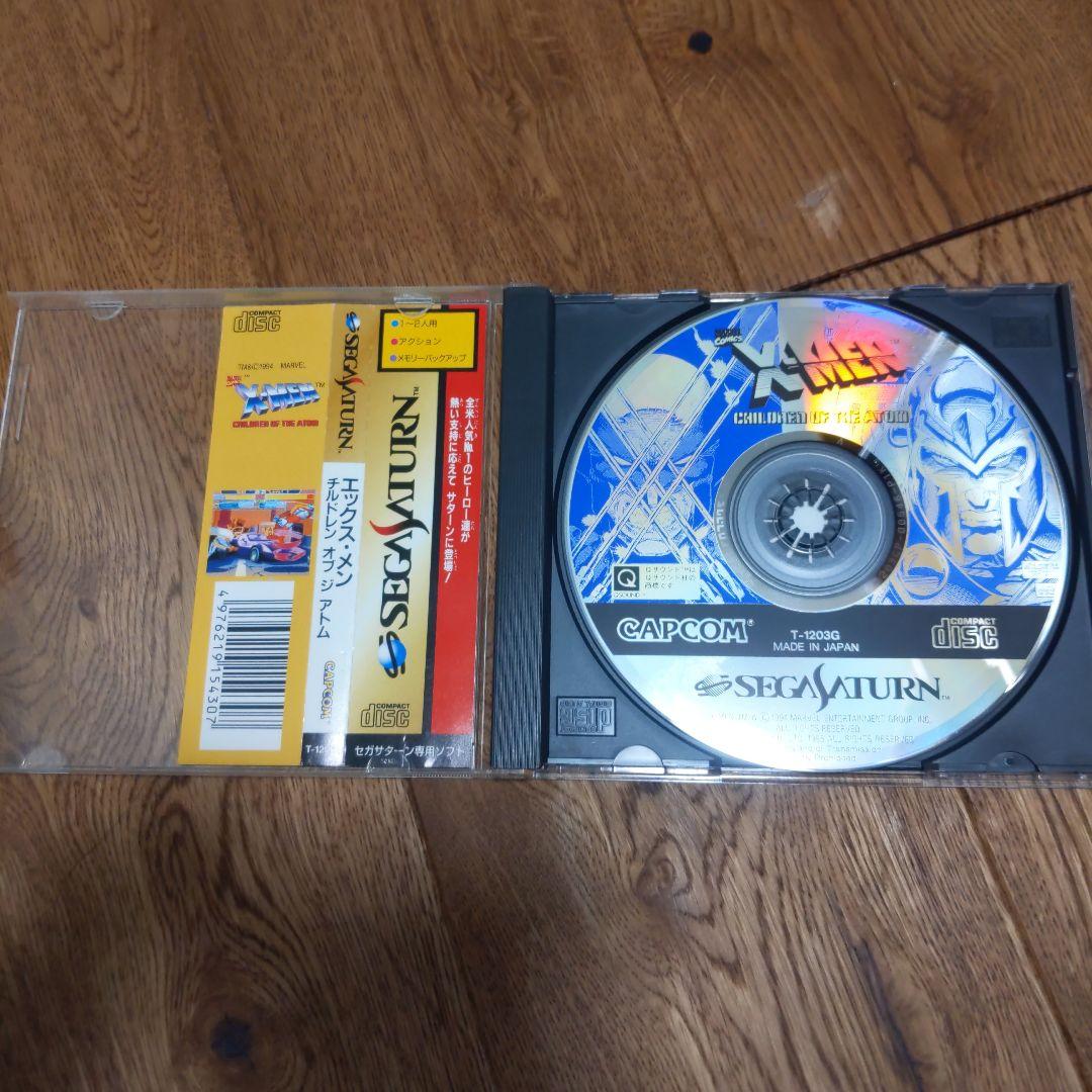 CAPCOM 手堅く X-MEN CHILDREN OF THE ATOM
