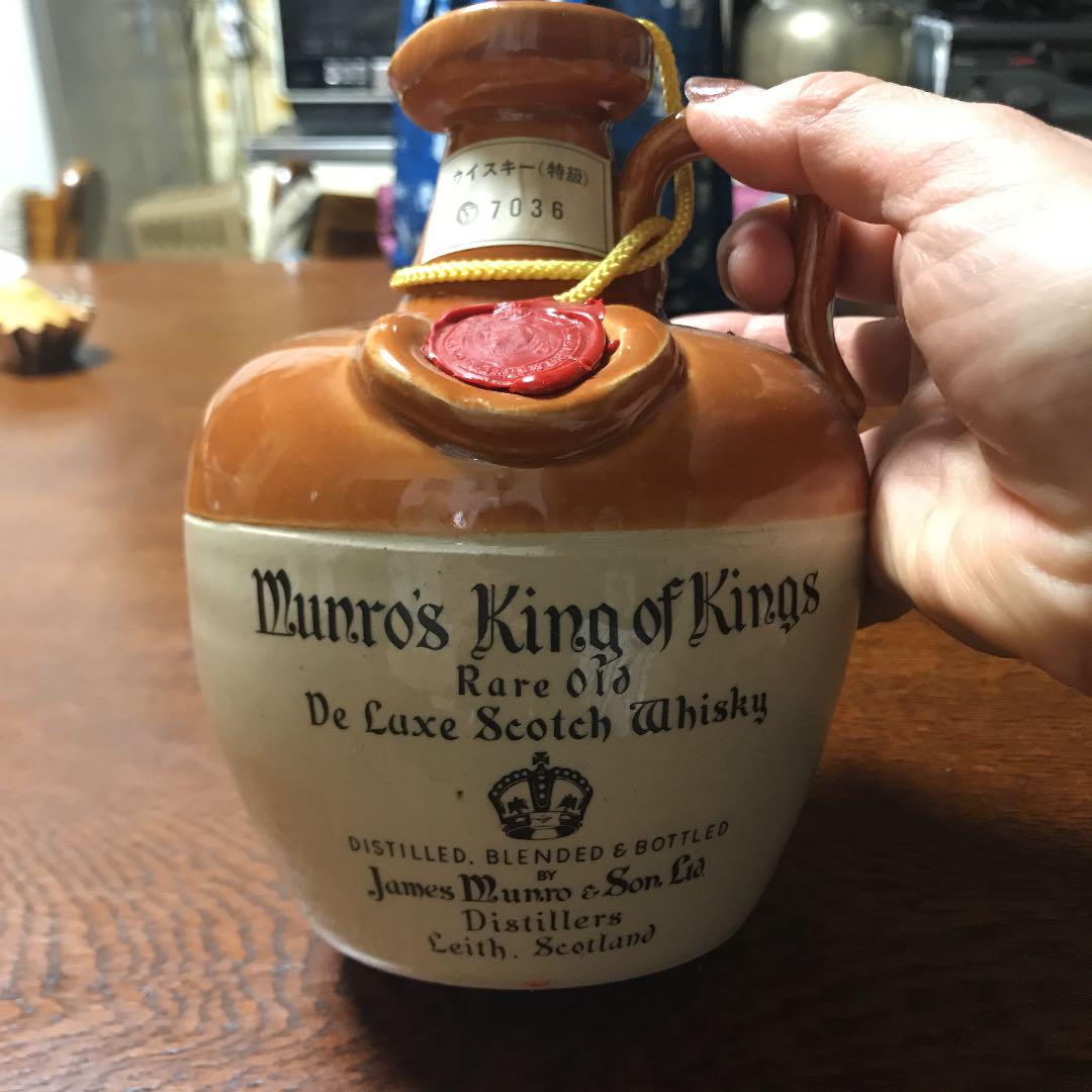 サントリーウィスキー、kings of kings、three barrels｜酒