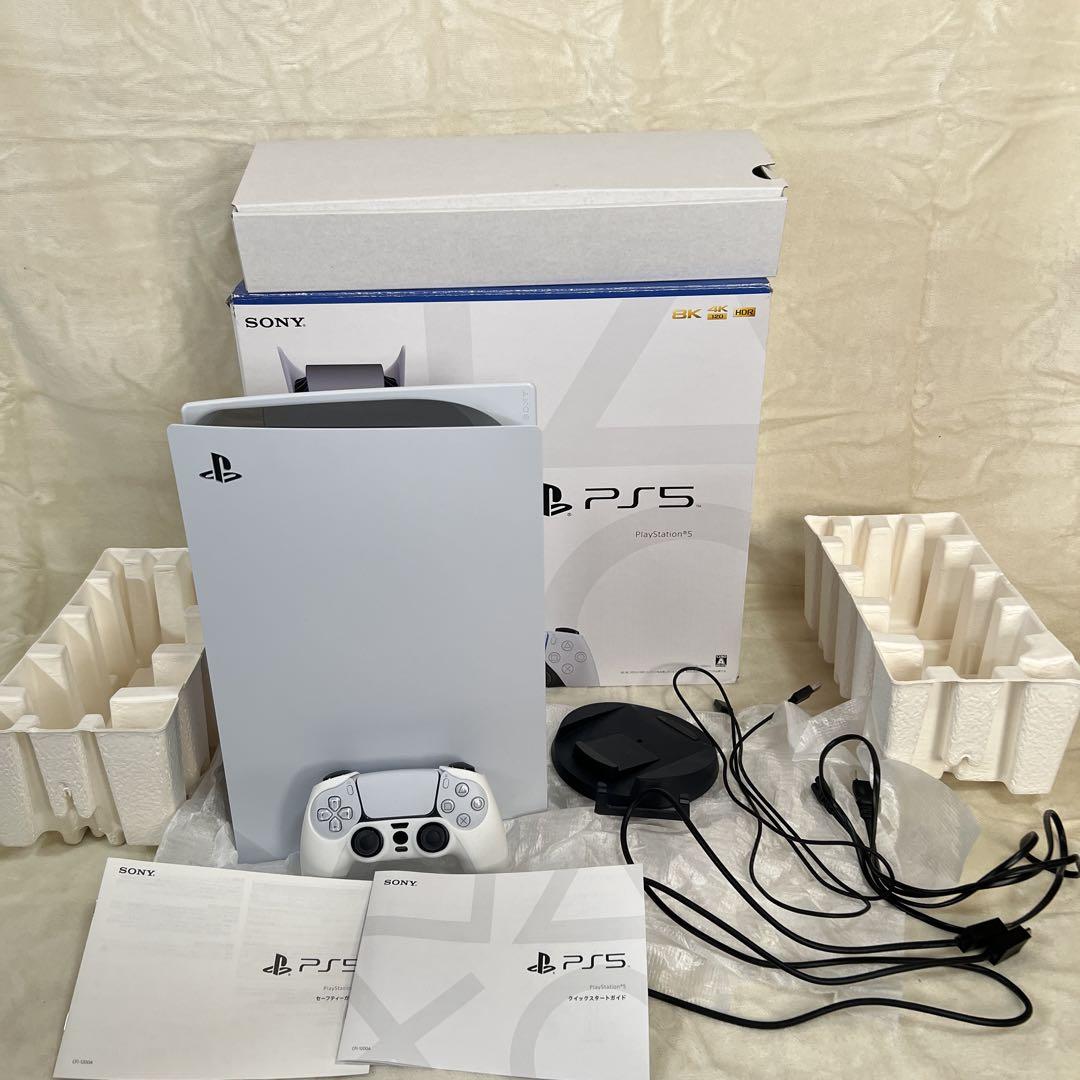 PS5 PlayStation5 CFI-1200A01