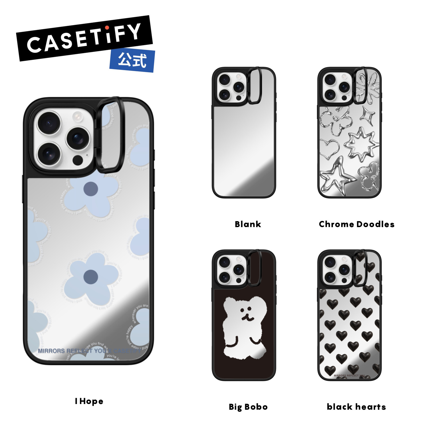 公式】CASETiFY iPhone 16Pro iPhone 16Pro Max ミラーケースリングスタンドケース ワイヤレス充電に対応