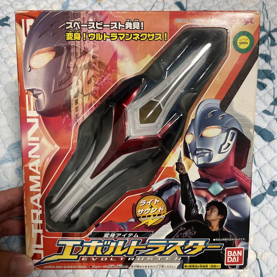 バンダイ/ウルトラマンネクサス/おもちゃ6点まとめ！