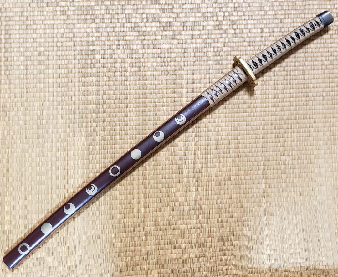 模造刀　三日月宗近　三条小鍛冶宗近 三條小鍛冶宗近 on X: 