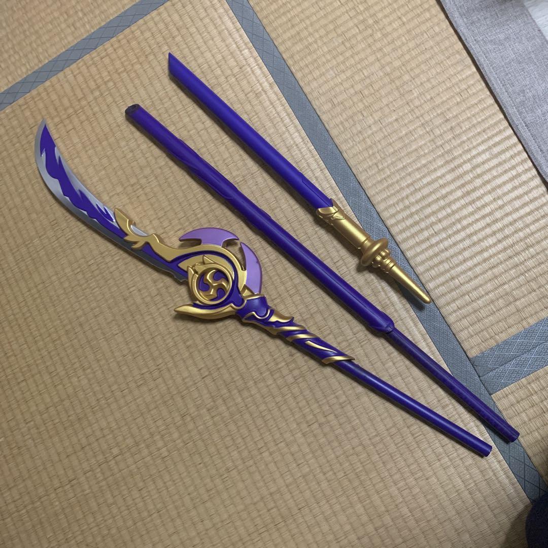 草薙の稲光 雷電将軍 コスプレ武器 原神 紛らわしい
