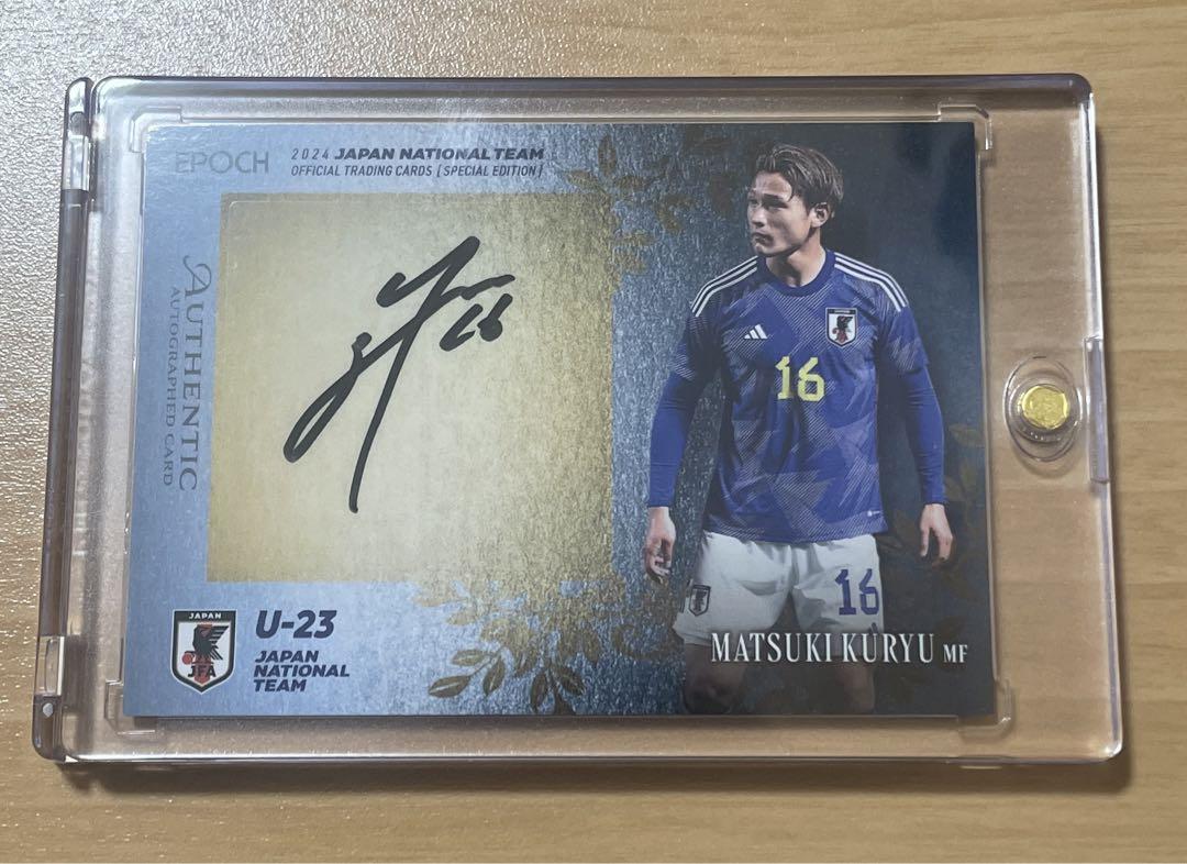 topps j リーグ 2024 松木玖生 /25 ラストナンバー（topps j