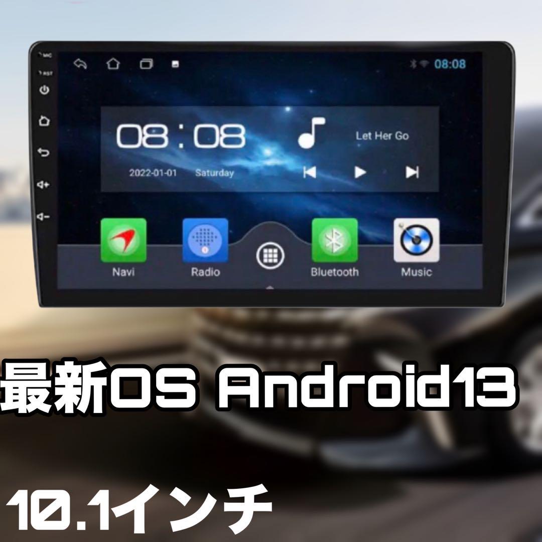 10.1インチCarPlay、アンドロイドオート対応 即日発送 送料無料 10.1インチCarPlay、アンドロイドオート対応 即日発送 送料無料